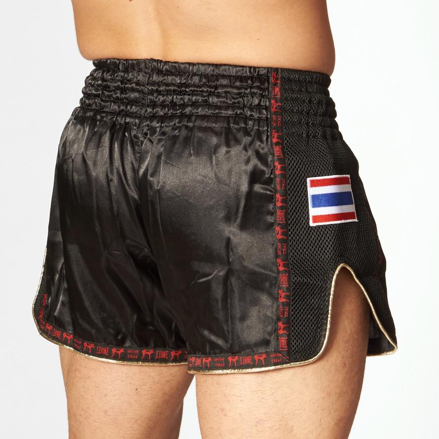 PANTA BANGKOK Economico
