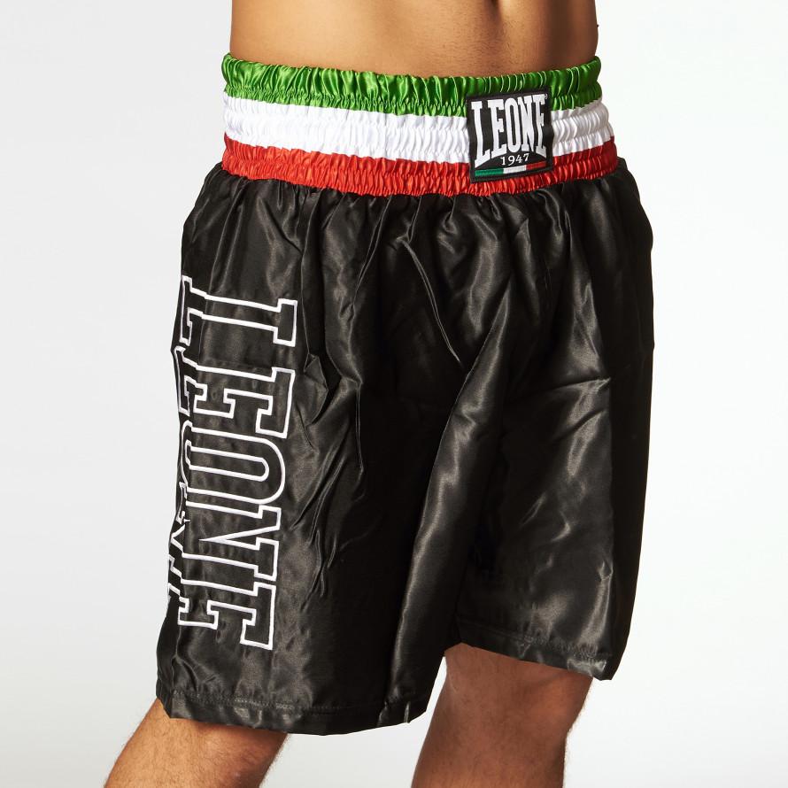 PANTALONCINO BOXE Soddisfazione Garantita