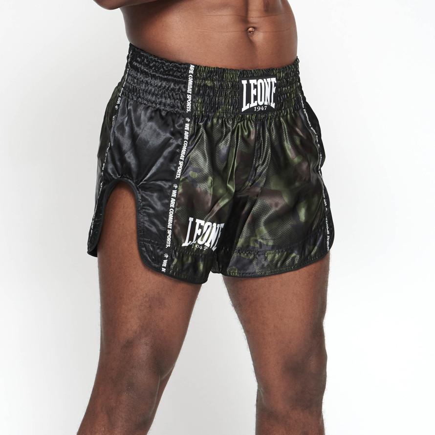 PANTA THAI CAMO Online