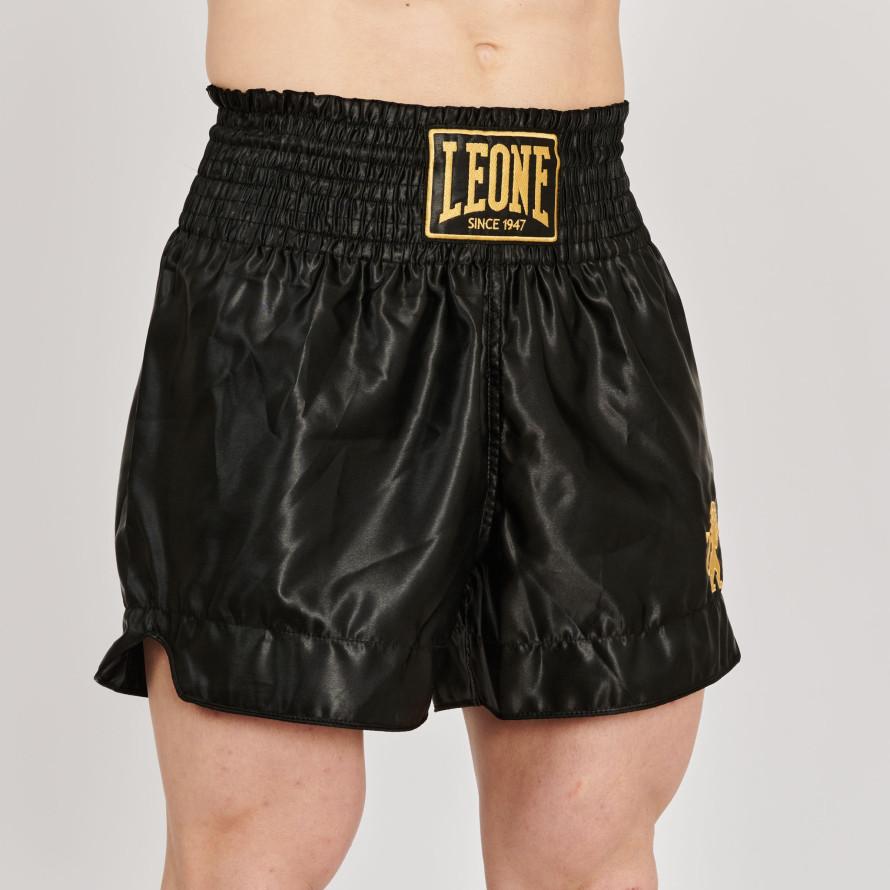 PANTA KICK BASIC 2 Prezzo Ridotto