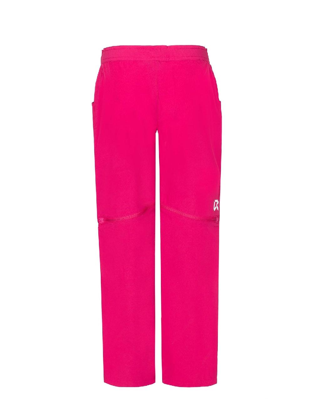 Rock Experience Observer pantaloni 2in1 Zip Off bambino Hotsell