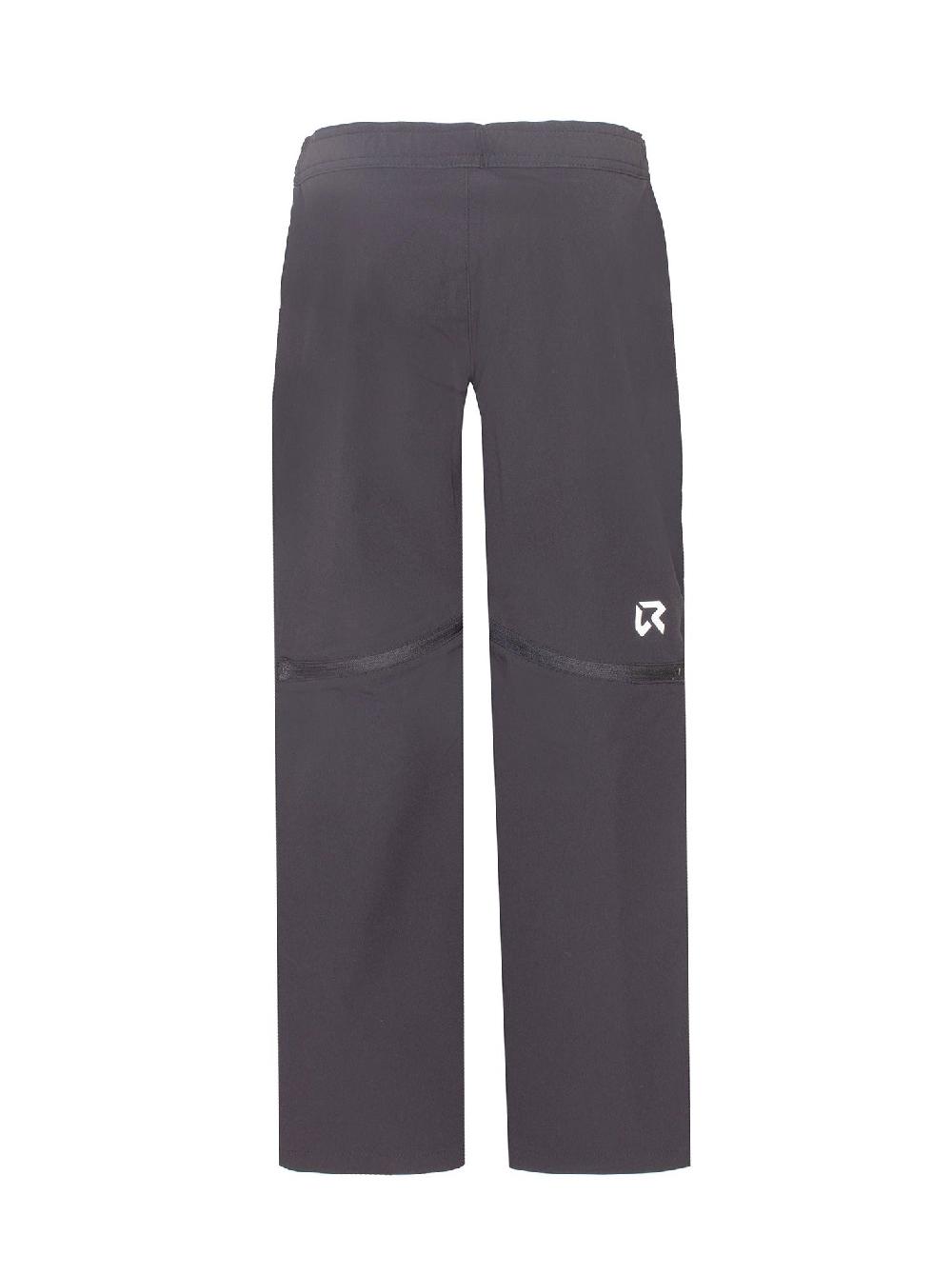 Rock Experience Observer pantaloni 2in1 Zip Off bambino Hotsell