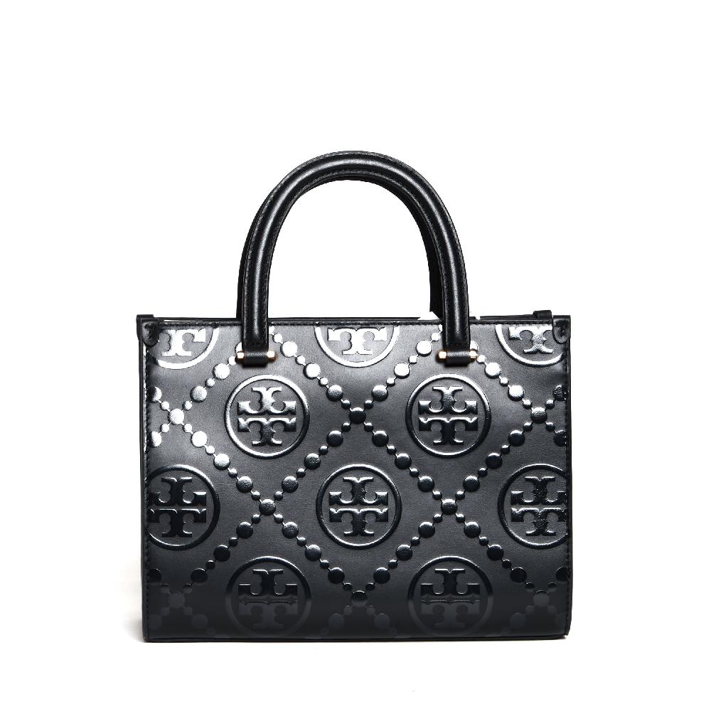 Sorelle Perego Square Tote bag Black Offerta Giorno del Papà