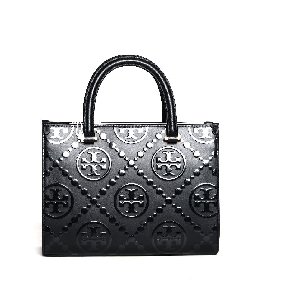 Sorelle Perego Square Tote bag Black Offerta Giorno del Papà