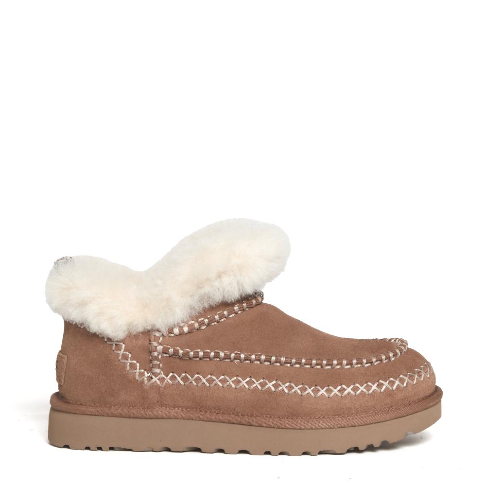Sorelle Perego Ultra mini alpine chestnut Offerta San Valentino