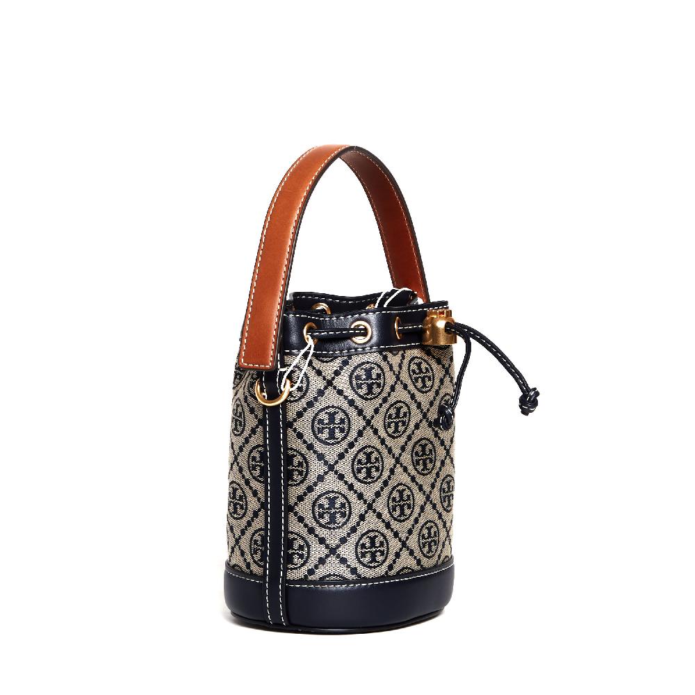 Sorelle Perego mini bucket bag Tory Navy Vendita calda