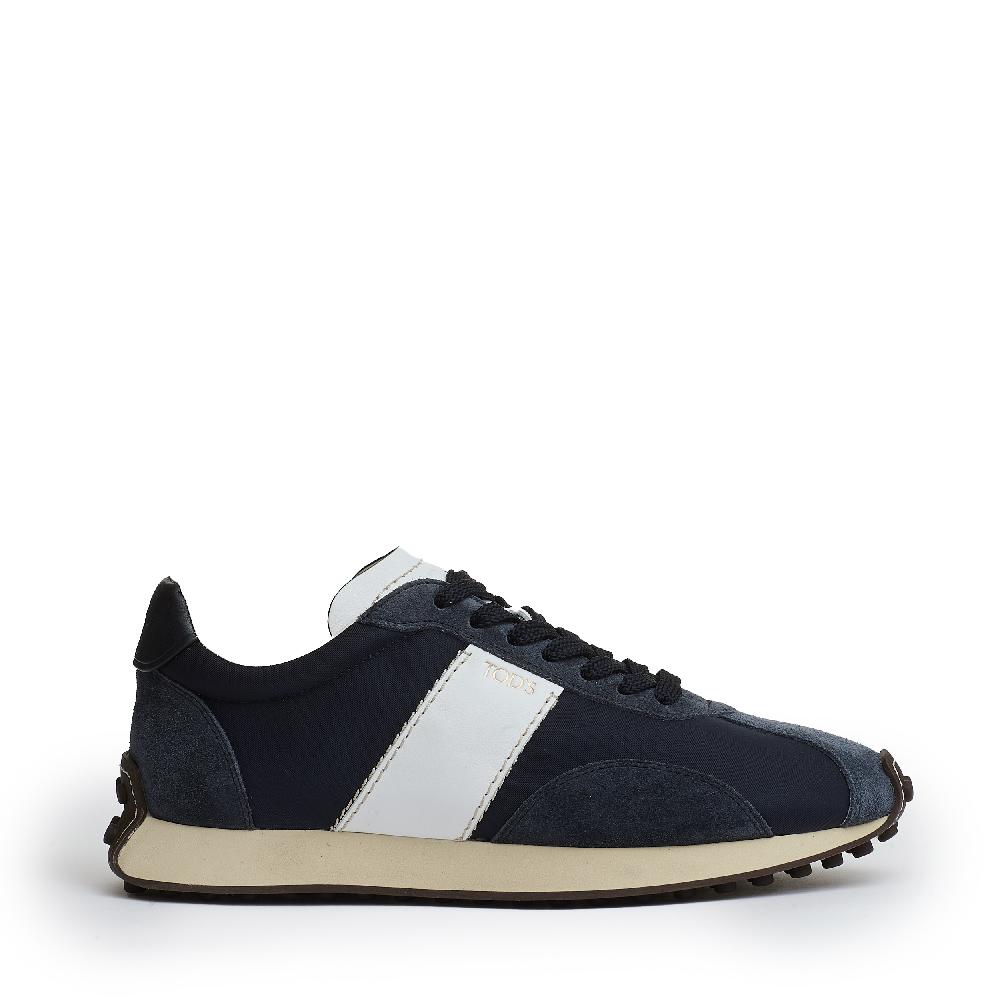 Sorelle Perego sneakers camoscio blu e tessuti Sconto