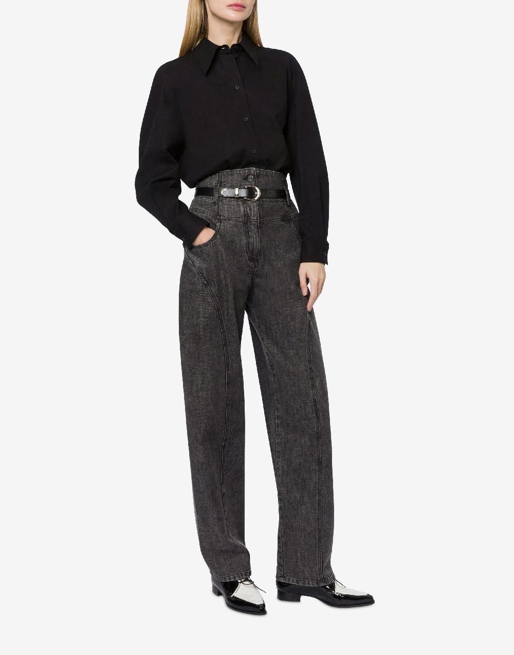 Alberta Ferretti Camicia oversize in popeline stretch Lightning offer